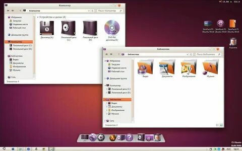 Ubuntu build
