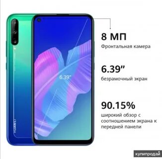 40 лайт е