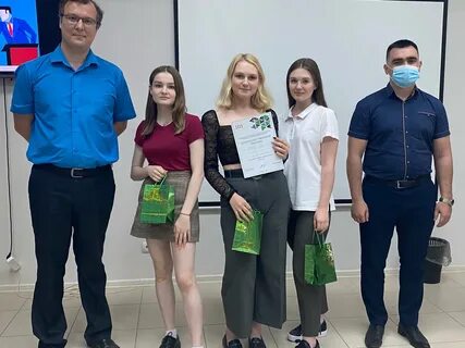 Лидер г