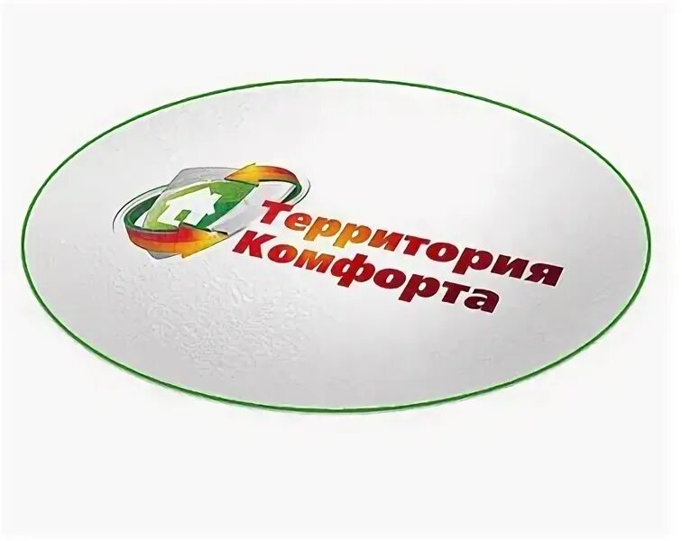 Комфорт иркутск. Строй комфорт иркутск. Строй киров, киров. Лермонтова 341 иркутск. Стройкомфорт тула.