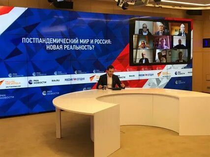 Новая реальность статья