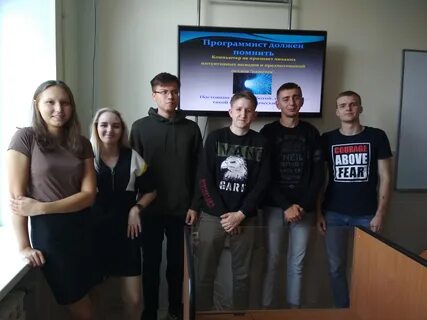 Программист после 9 класса омск