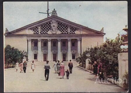 Оренбург 1963