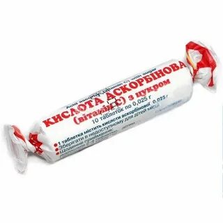 Аскорбиновая белая