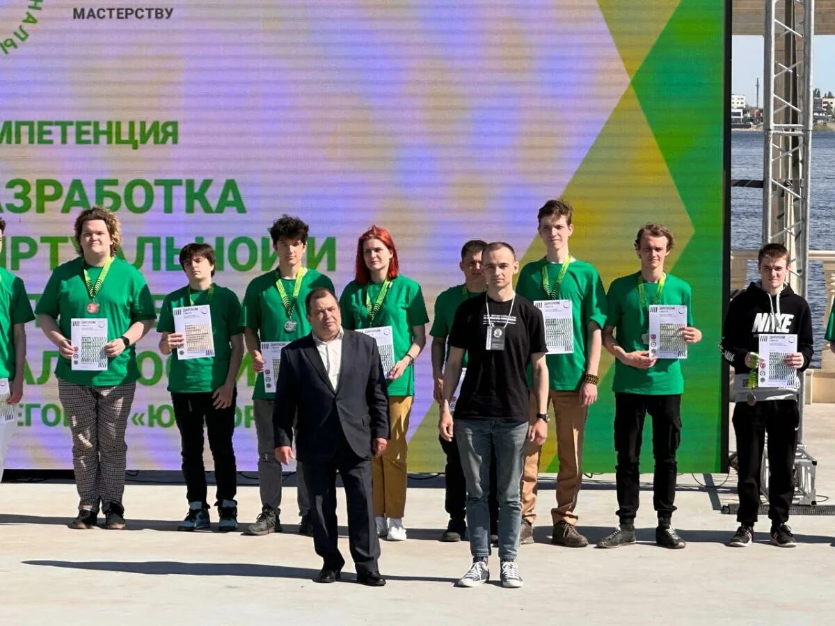 Прямая трансляция с площадок Регионального этапа Чемпионата по профессиональному