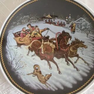 Коллекционная тройка