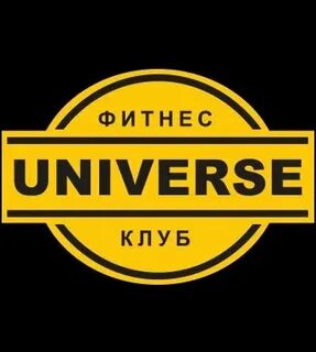 Universe ленинский