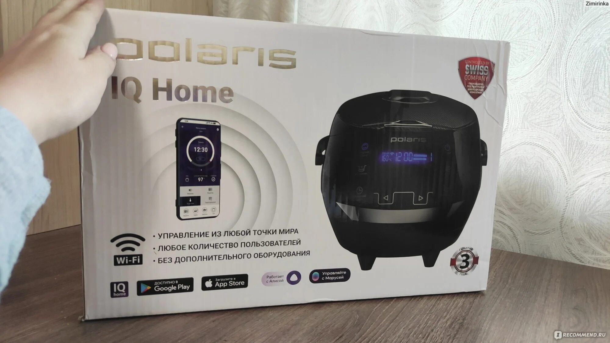 Polaris iq home 6002. Polaris iq home 6002