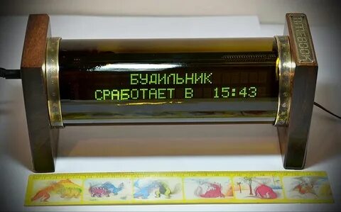 Вакуумные индикаторы