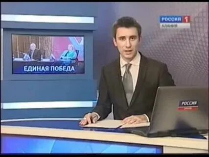 Вести алания сегодняшний выпуск