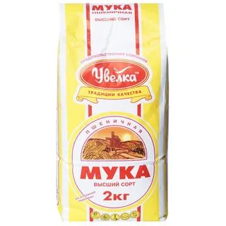 Мука 2 кг