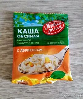 Каша быстро отзывы