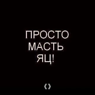 23 мало