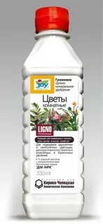 Joy универсальное