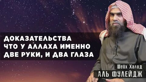 Именно доказывать