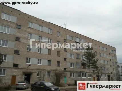 Старая русса ул латышских гвардейцев