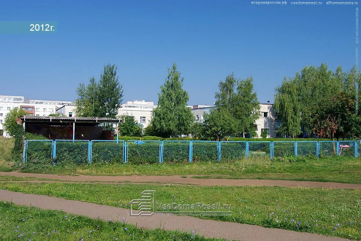 Набережные Челны проспект дружбы народов дом 1. Набережные Челны садик Чайка. Детский сад 119 Набережные Челны. Ясли-сад √7 г.Кировское" ("алёнушка").