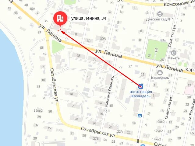 Ленина 94 новоуральск. Г. Картинки. Бти стерлитамак. Бти стерлитамак.