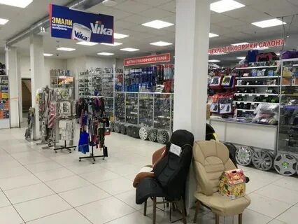 Автоленд в череповце