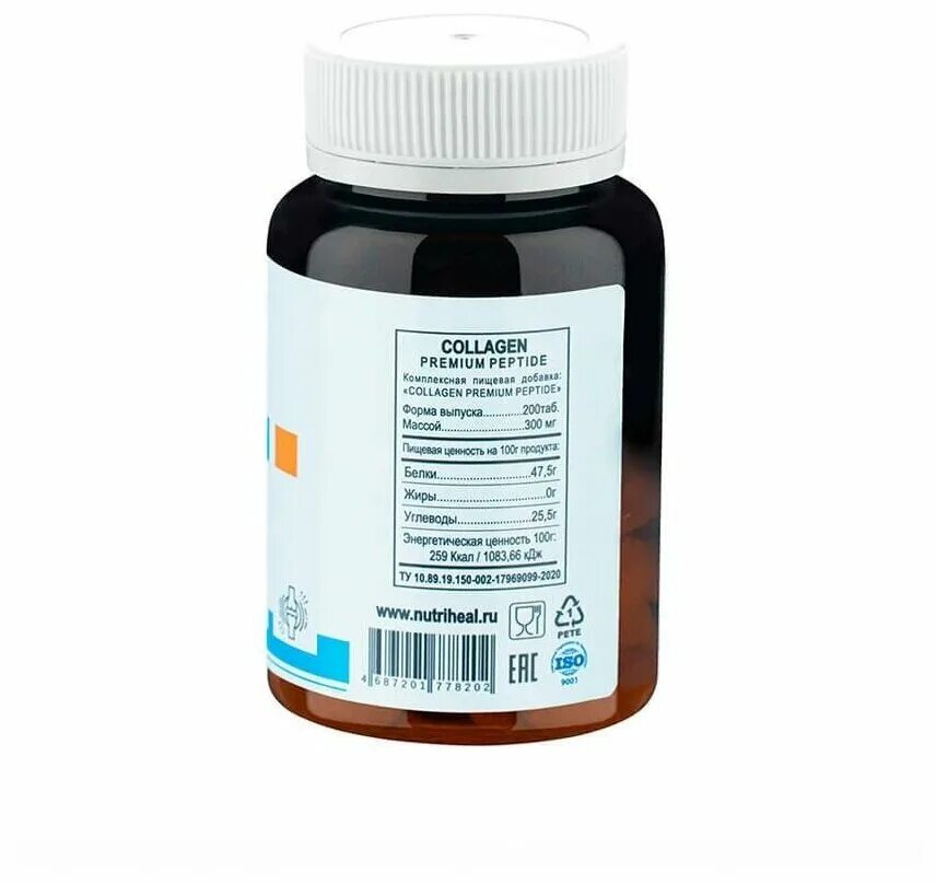 пептид премиум
