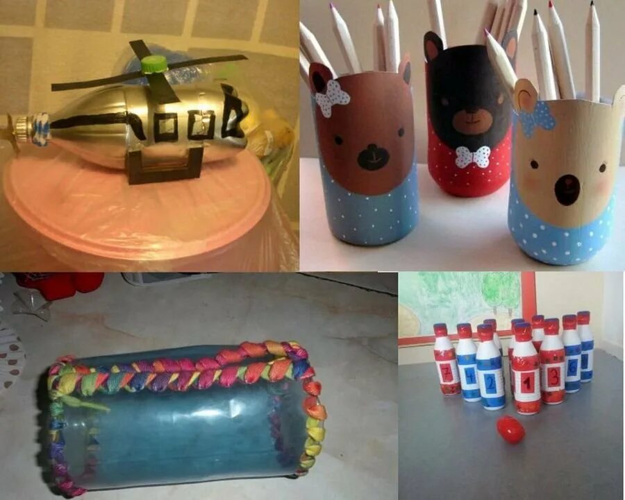 Чудеса для детей из ненужных вещей. Поделки из ненужных вещей. вторая жизнь вещей поделки. поделки из ненужных вещей своими руками. поделки из ненужного материала.