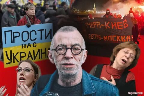 Российская альтернатива