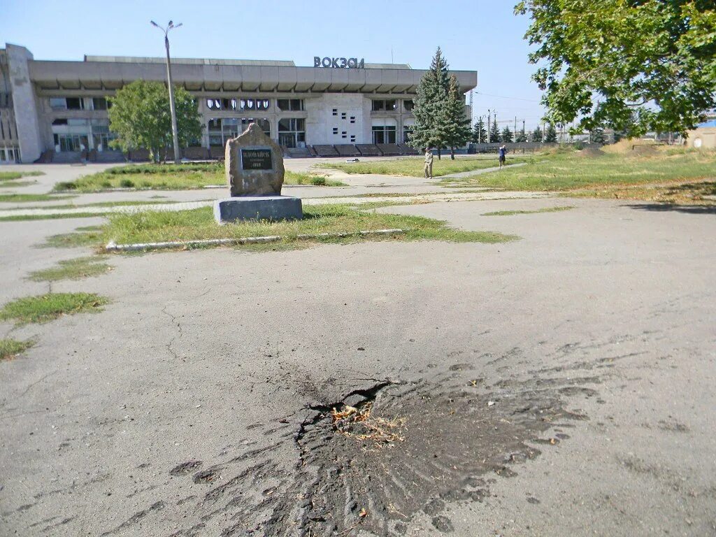 Иловайск. Иловайск. Иловайск. Погода в волгограде на 2 недели. Погода в махачкале на завтра.