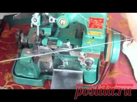 Janome artstyle 4057. Как вставить оверлок. Джуки оверлок pe770 n. Оверлок butterfly gn1-113. Как вставить оверлок.