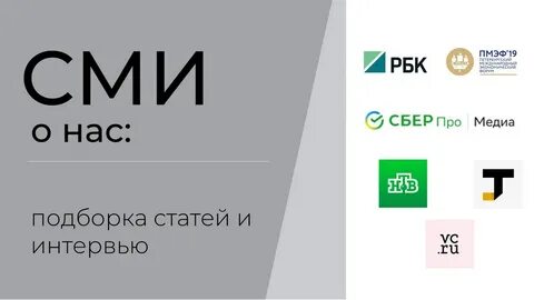 Сми24