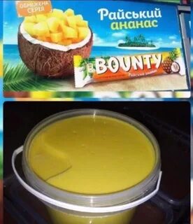 Баунти ананас