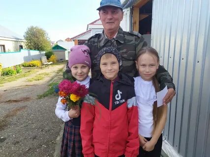 Туктама син