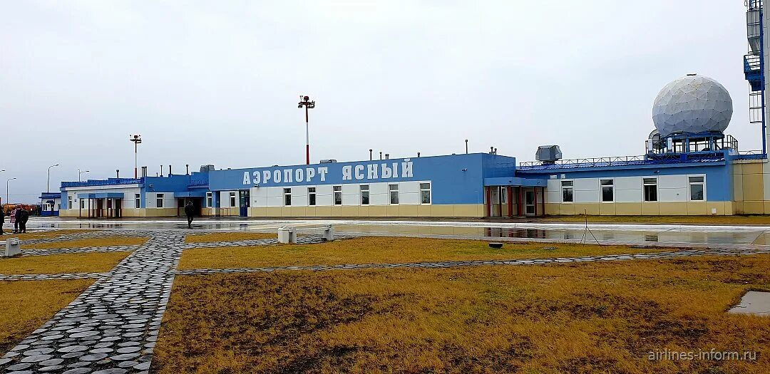 Аэропорт итуруп фото. Аэропорт ясный. Аэропорт ясный. Аэропорт южно-курильск. Аэропорт ясный.