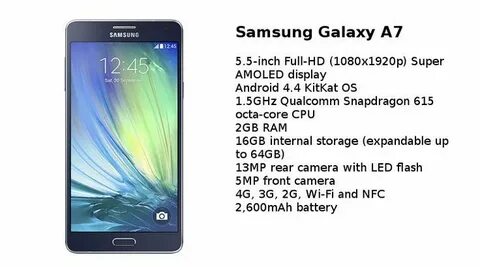 Samsung galaxy a7 экран