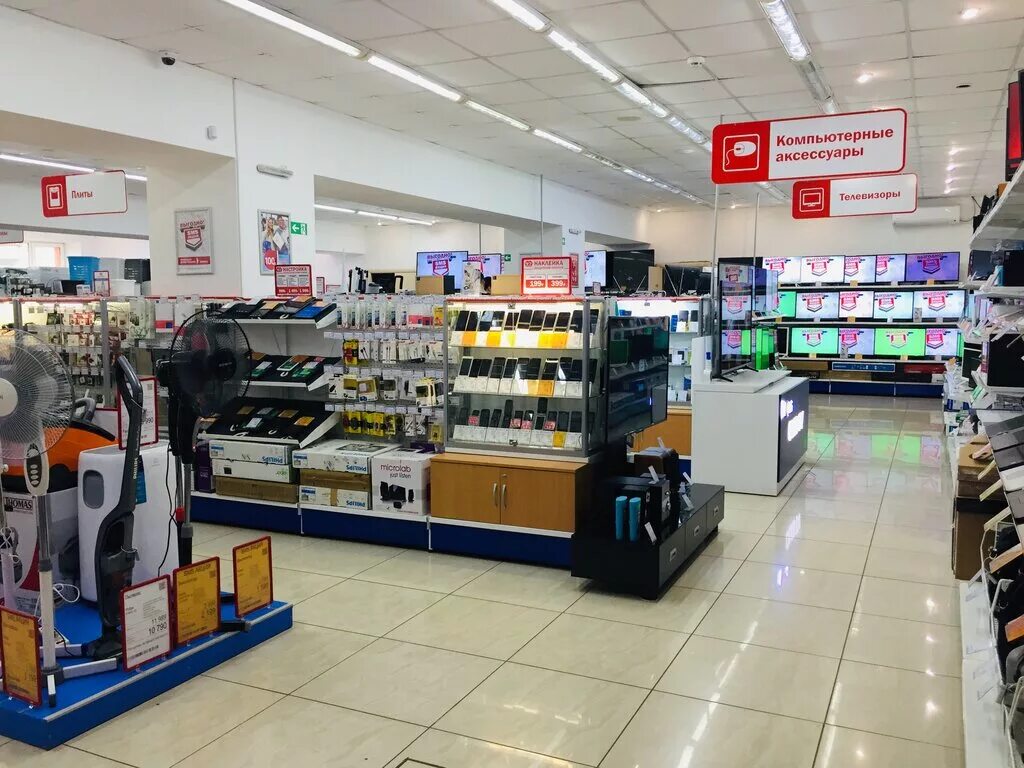 Магазины игровой техники в троицке. Курск магазин радиостанции. Новоуральск, ул. Троицк магазины техники. Троицк магазины техники.
