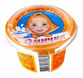 Омичка омск