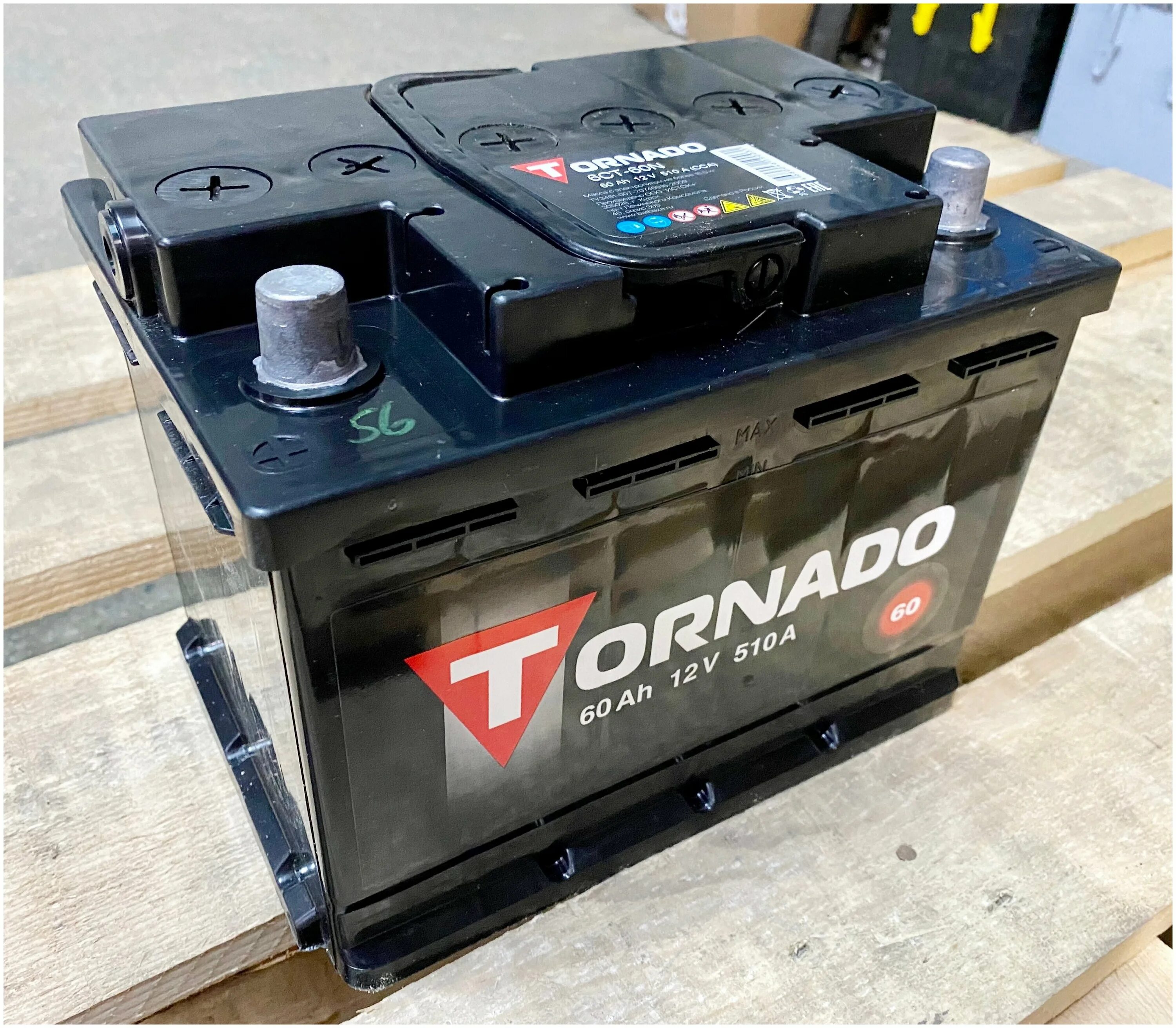 акб юникорн рэд 190. автомобильный аккумулятор myway 60 ач отзывы. аккумулятор extra start 6ст-100n r+. 60. аккумулятор bolk standart 60 а/ч прямая l+ 242x175x190 en500 а.