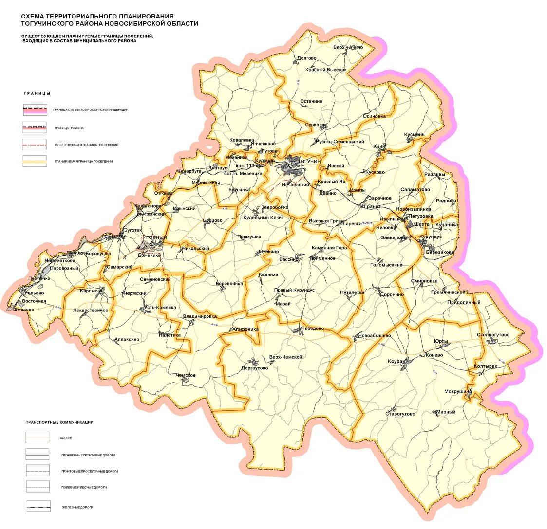 Погода в горном новосибирской области тогучинский. Карта Тогучинского района Новосибирской области подробная. Тогучинский район Новосибирской области карта села. Карта Тогучинского района НСО. Физическая карта Тогучинского района.