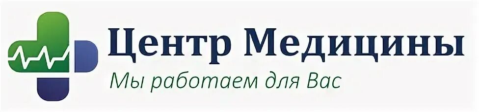 Медицинский центр уварово