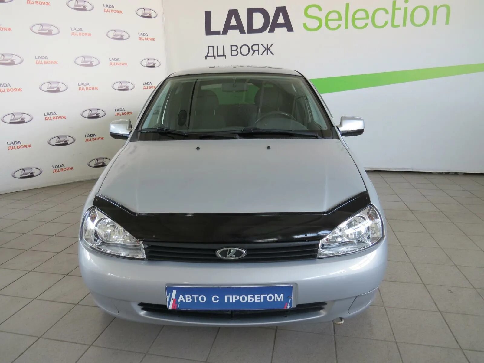 автосалон вояж орск. авто с пробегом автосалон вояж. автосалон вояж город орск автомобили на продажу. авто с пробегом автосалон вояж. автосалон орск авто с пробегом.