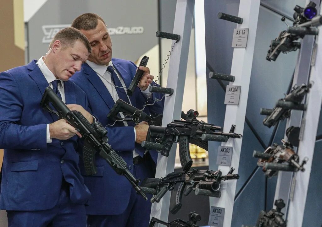 Оружии в новой редакции