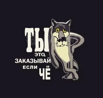 Сережа заходи