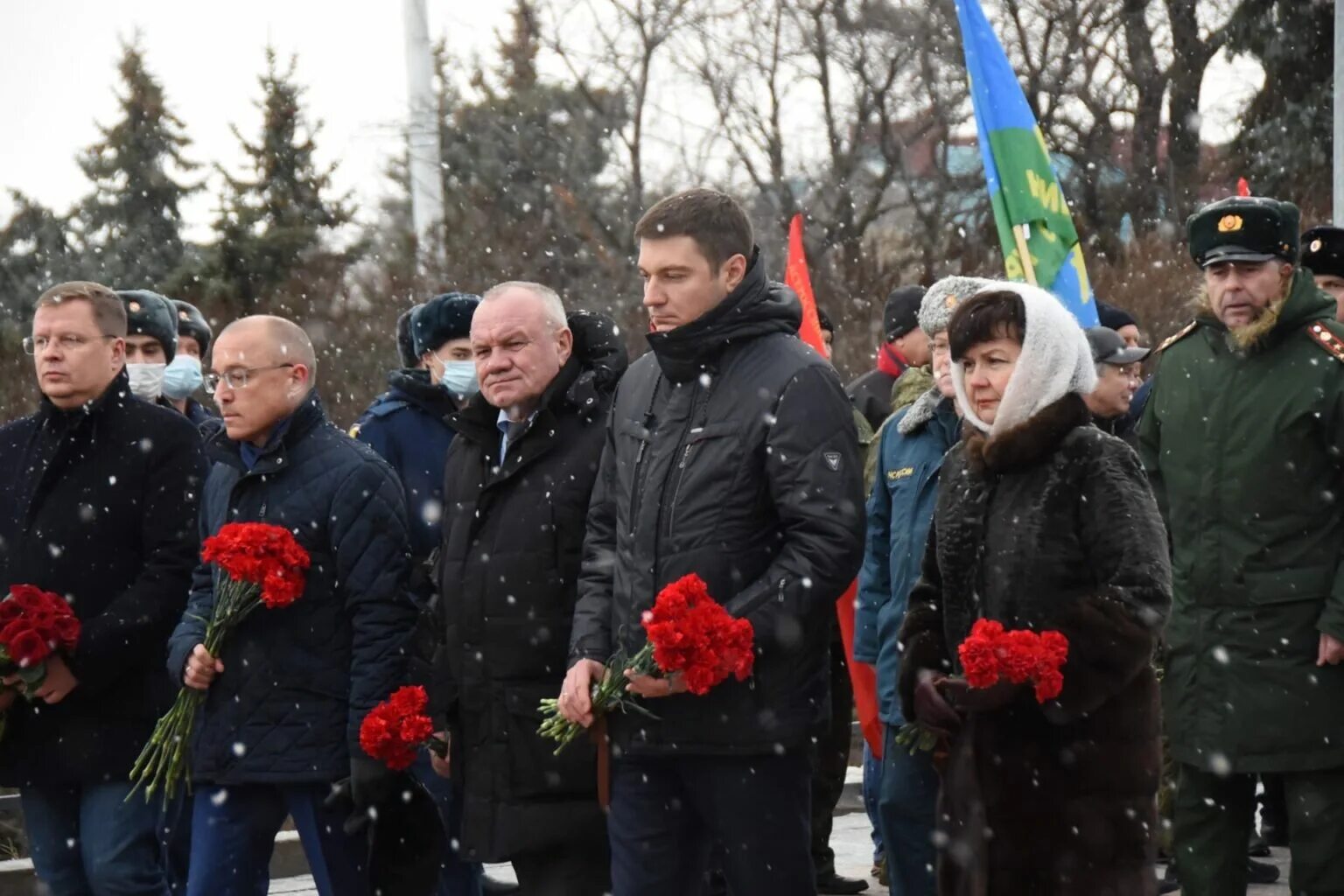 Событие 3 декабря