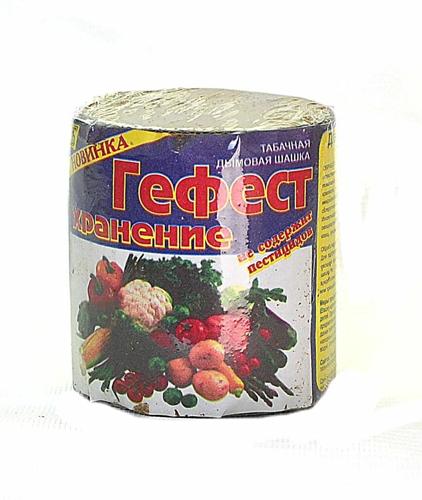 Табачная шашка применение. Табачная шашка &quot;гефест&quot;, 220г. шашка табачная дымовая для теплиц 220гр гефест. табачная шашка гефест для теплиц. табачная шашка гефест для теплиц 220 г 30.