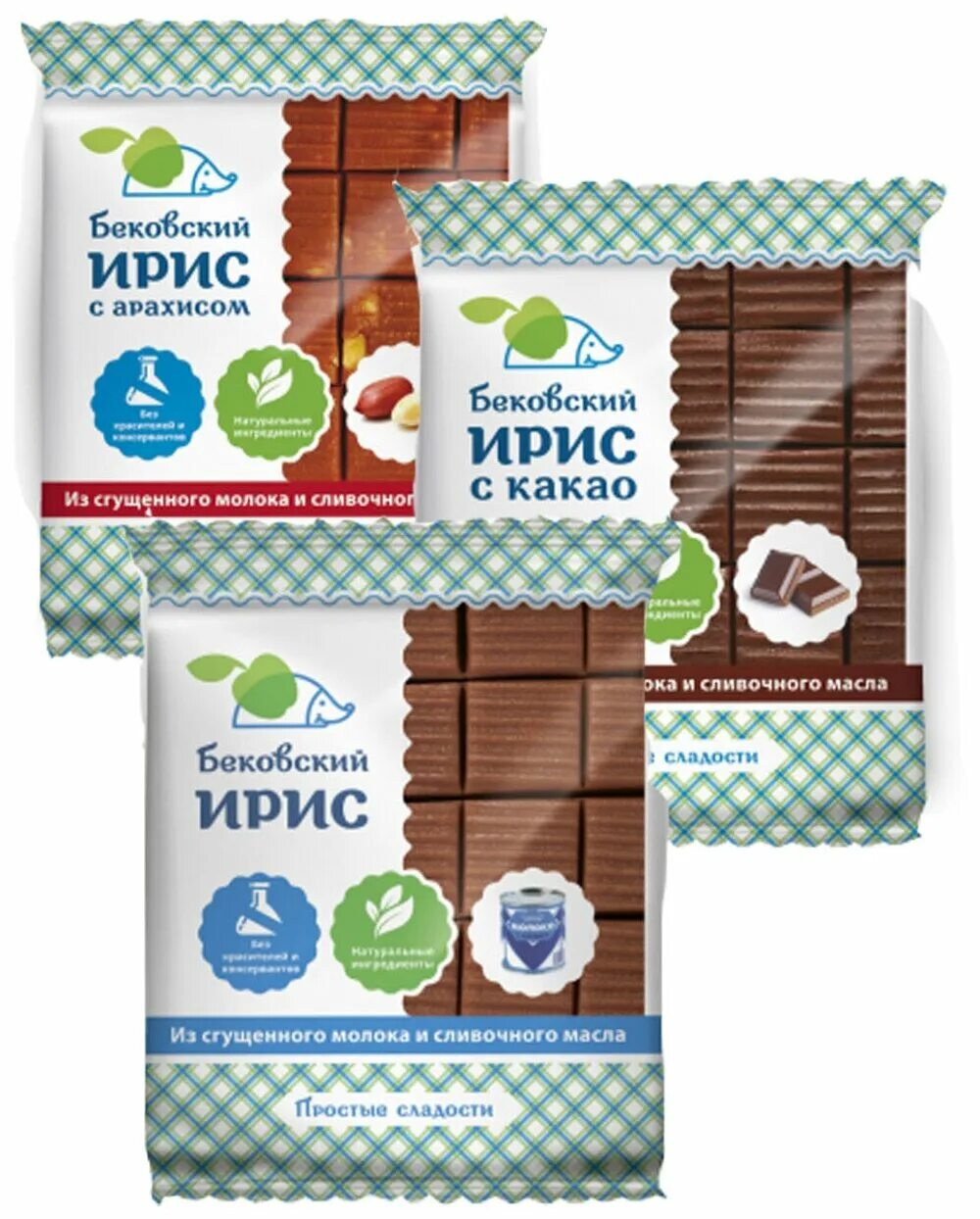 ирис сливочный бековский. ирис бековский какао 150гр. ирис бековский весовой. бековский ирис с арахисом ,150г. бековский ирис.