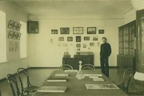 1905 год выставка