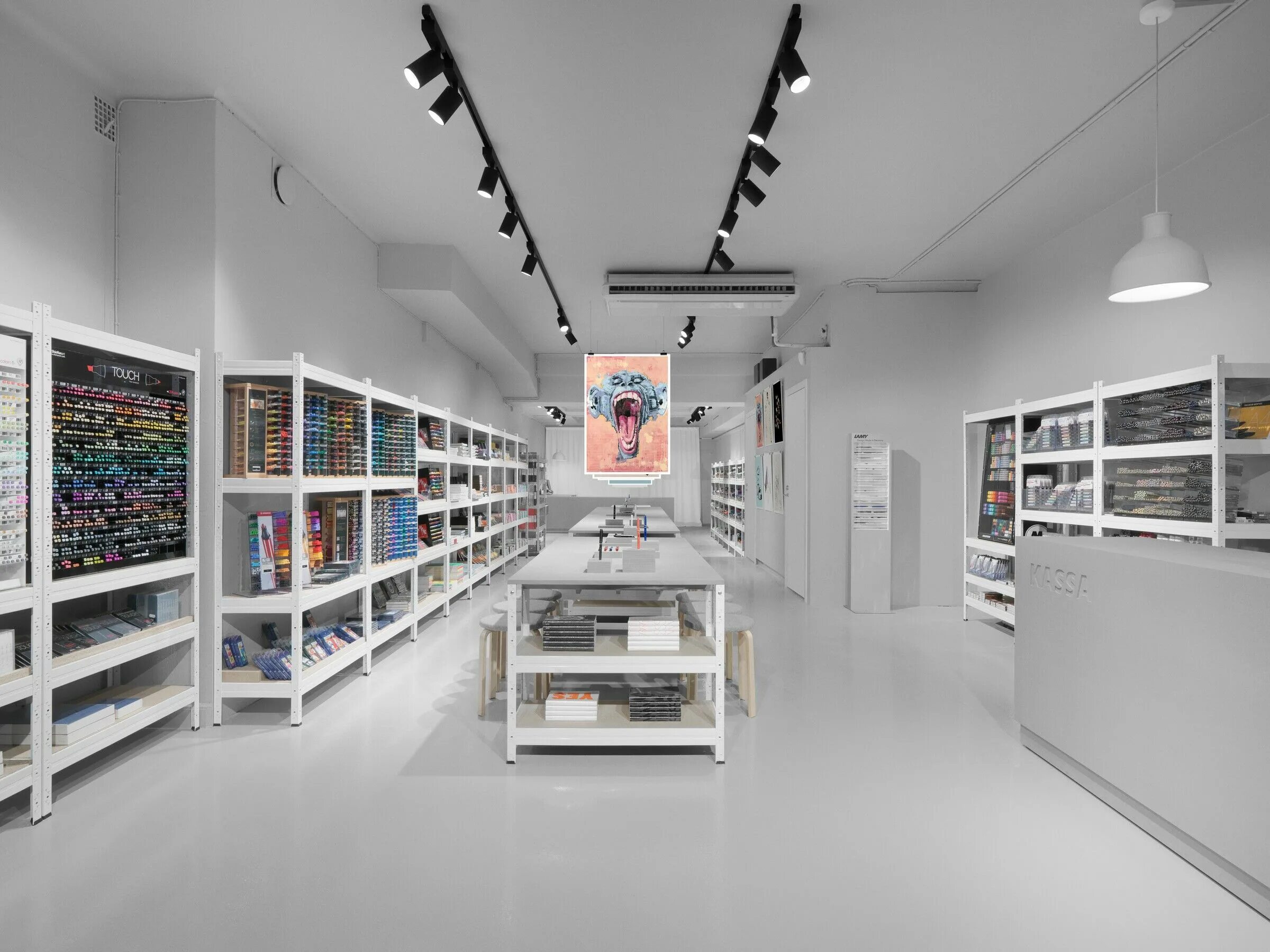 S retail