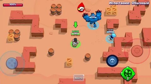 Rebrawl classic