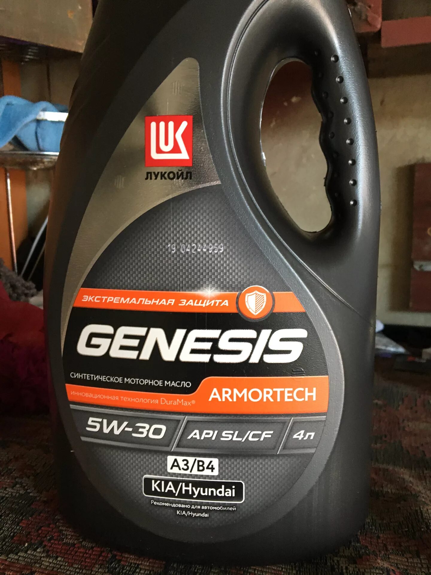 Lukoil Genesis Armortech 5w-30 Kia Hyundai. Лукойл Генезис 5w30 для Киа. Масло Лукойл для Киа Оптима 2.4. Масло Лукойл Генезис на Киа Рио 3. Масла лукойл для хендай