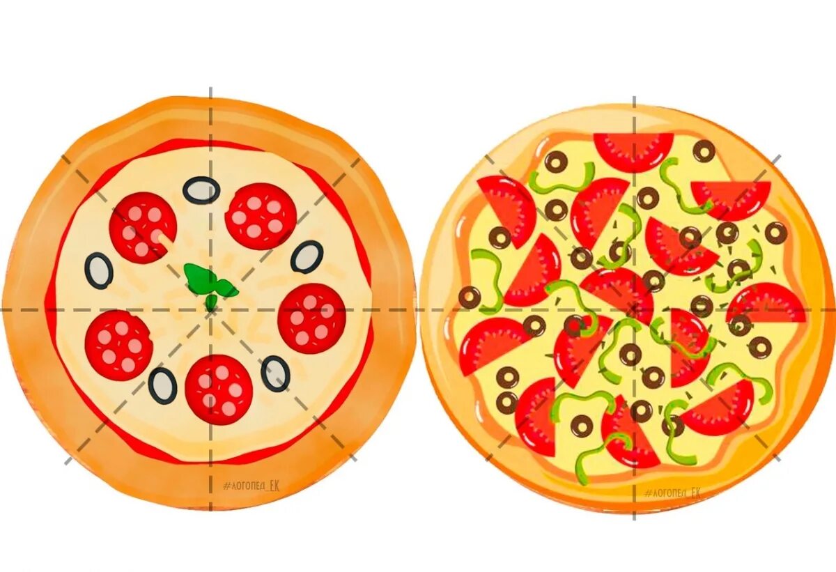 Игры собирать пиццу. Бумажная пицца. Детали для пиццы для вырезки. Дидактическая пицца. Пицца дидактический материал.