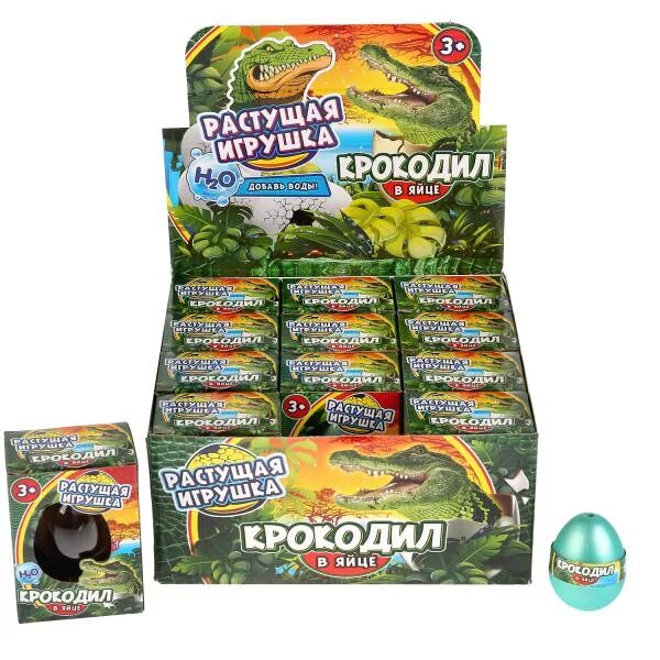 домашний инкубатор растущий крокодил. яйцо которое растет в воде игрушка. растущий крокодил игрушка. 1toy домашний инкубатор арт т15948. крокодил растущий в воде игрушка.
